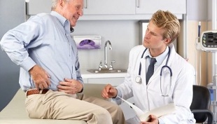 Methods of diagnosis of hip joint disease
